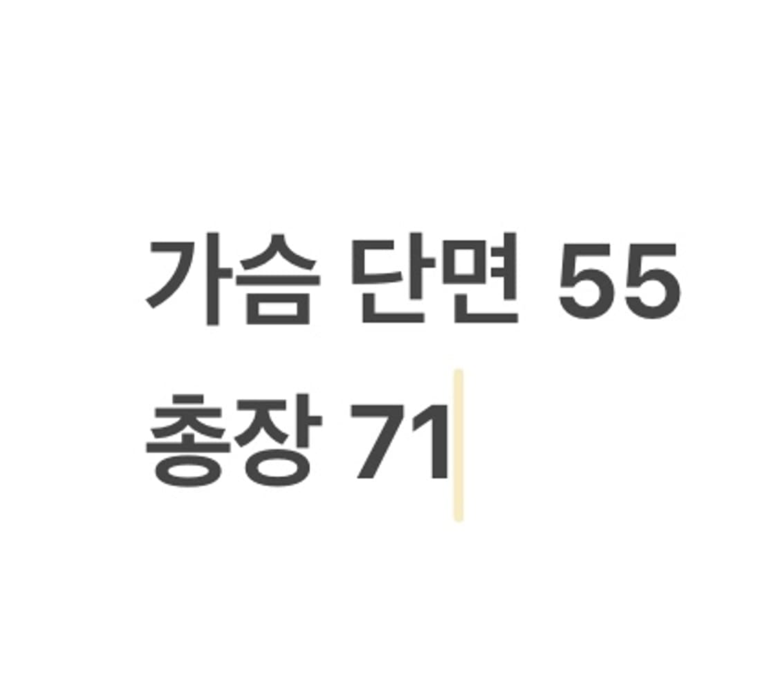 [ 정품/L ] 버버리 반팔 카라티 b14 상품이미지8