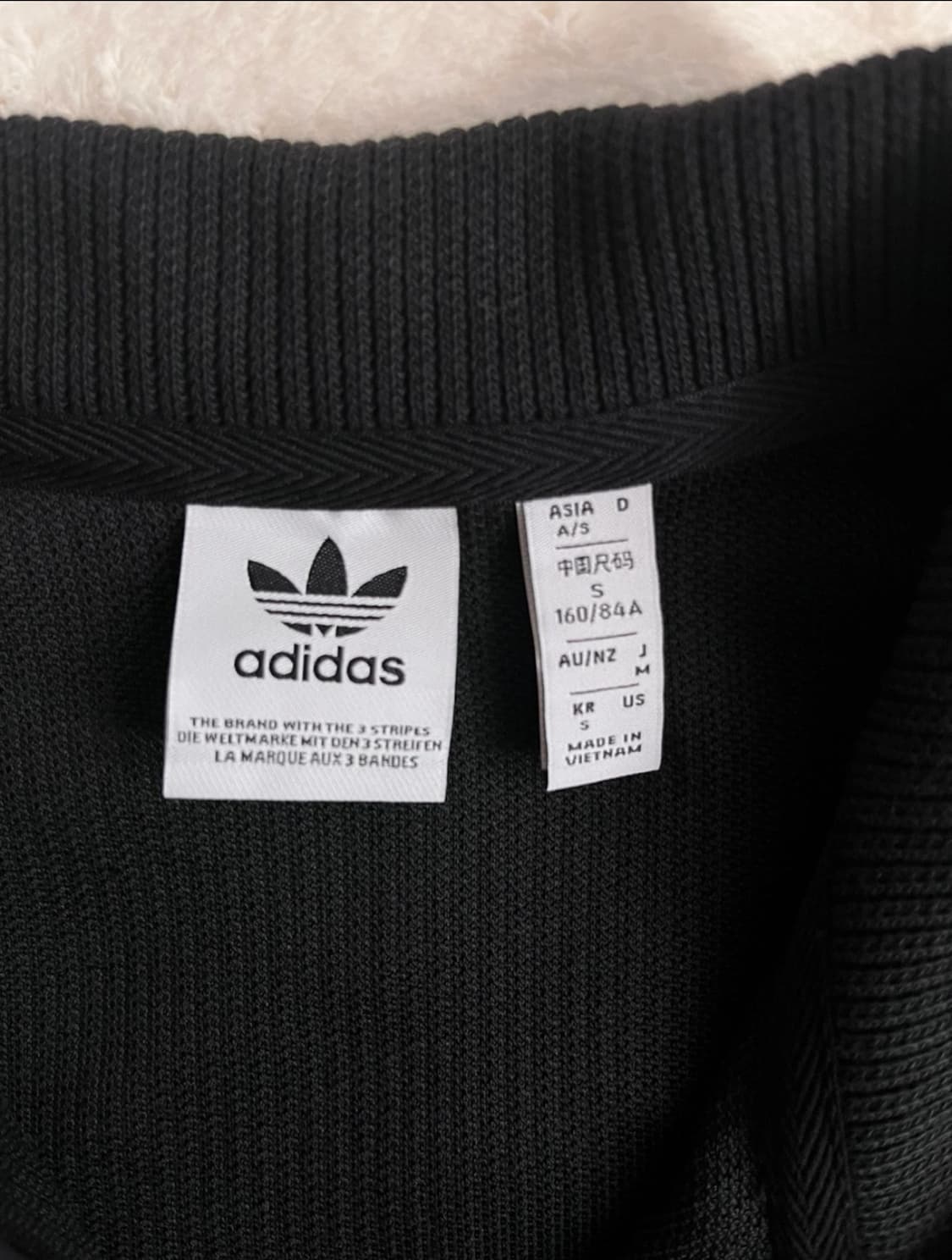 아디다스 니트 트랙탑 상품이미지4