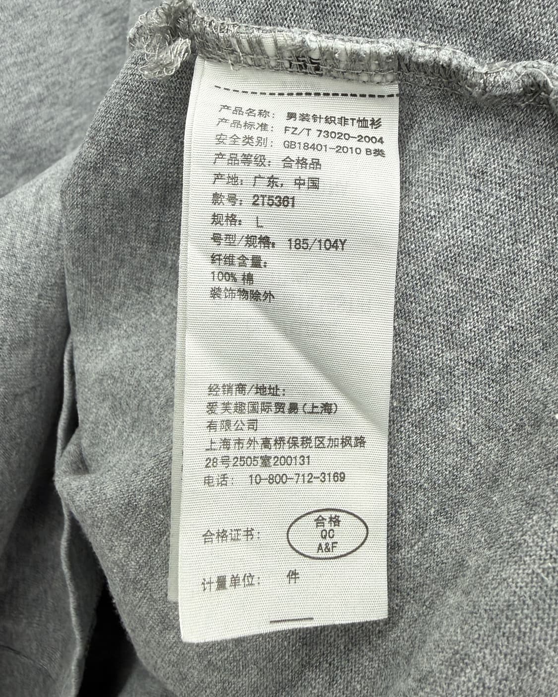 Abercrombie&FItch 불독 그래픽 롱 슬리브 티셔츠 상품이미지4