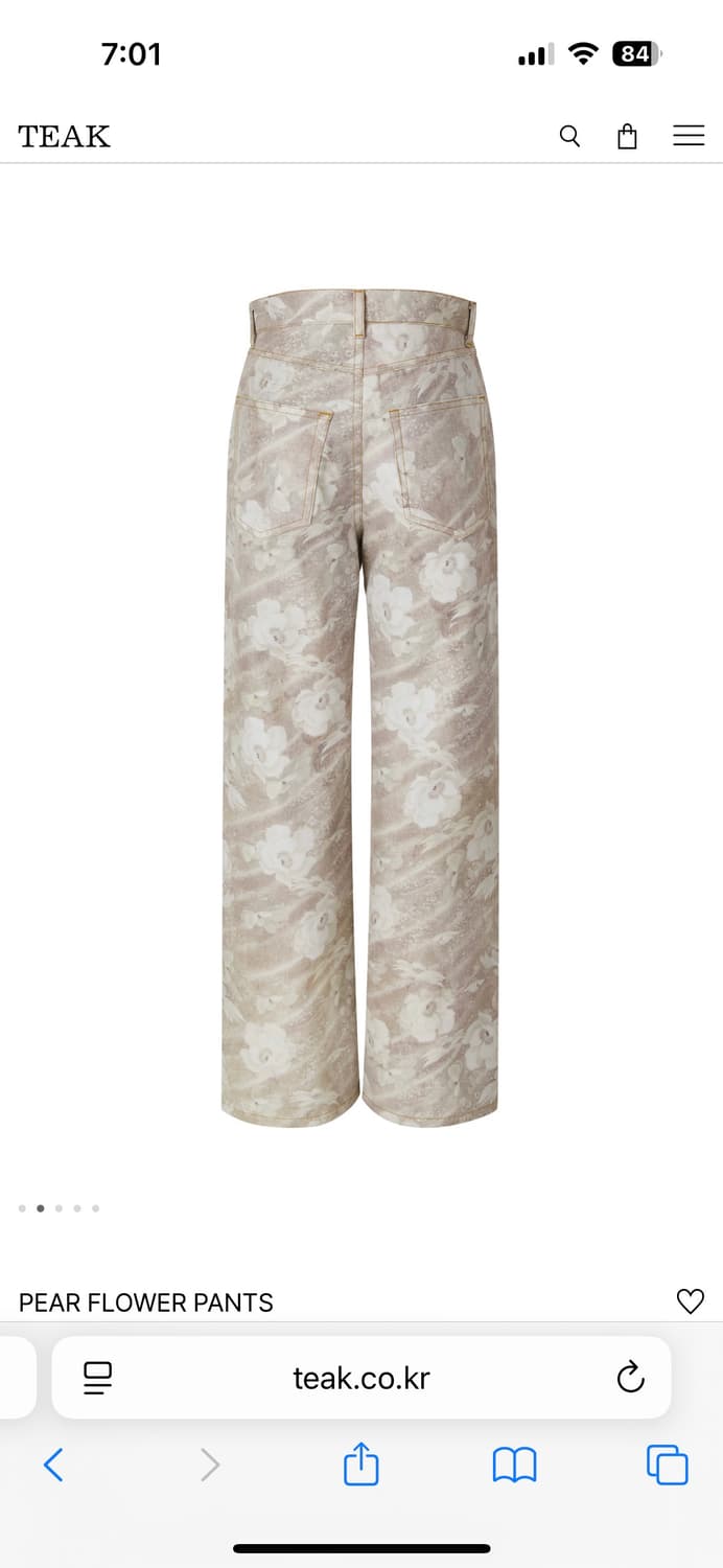 티크 Pear flower pants 상품이미지2