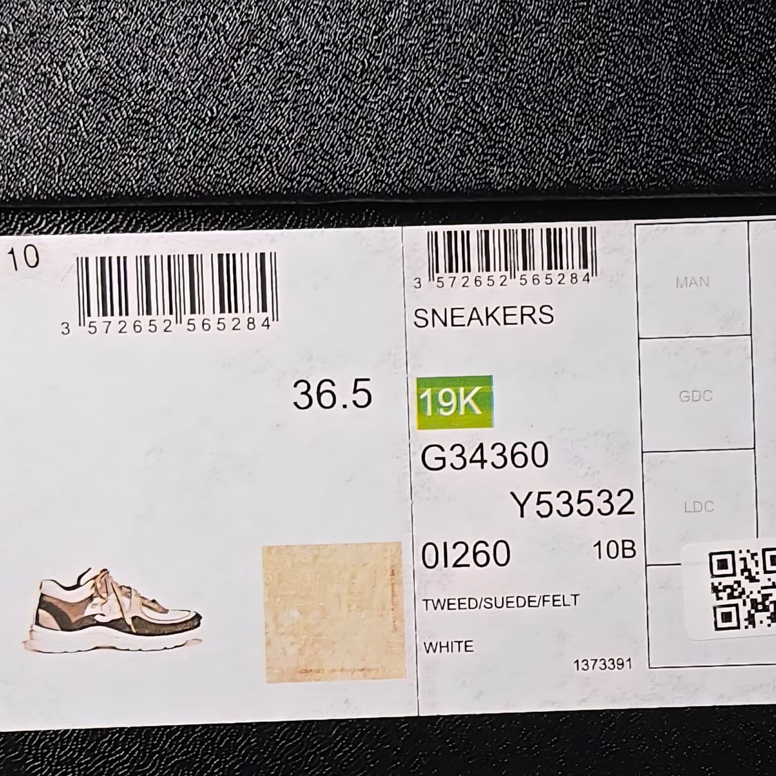 샤넬 CC로고 트위드 스니커즈 ( 235 ) 상품이미지8