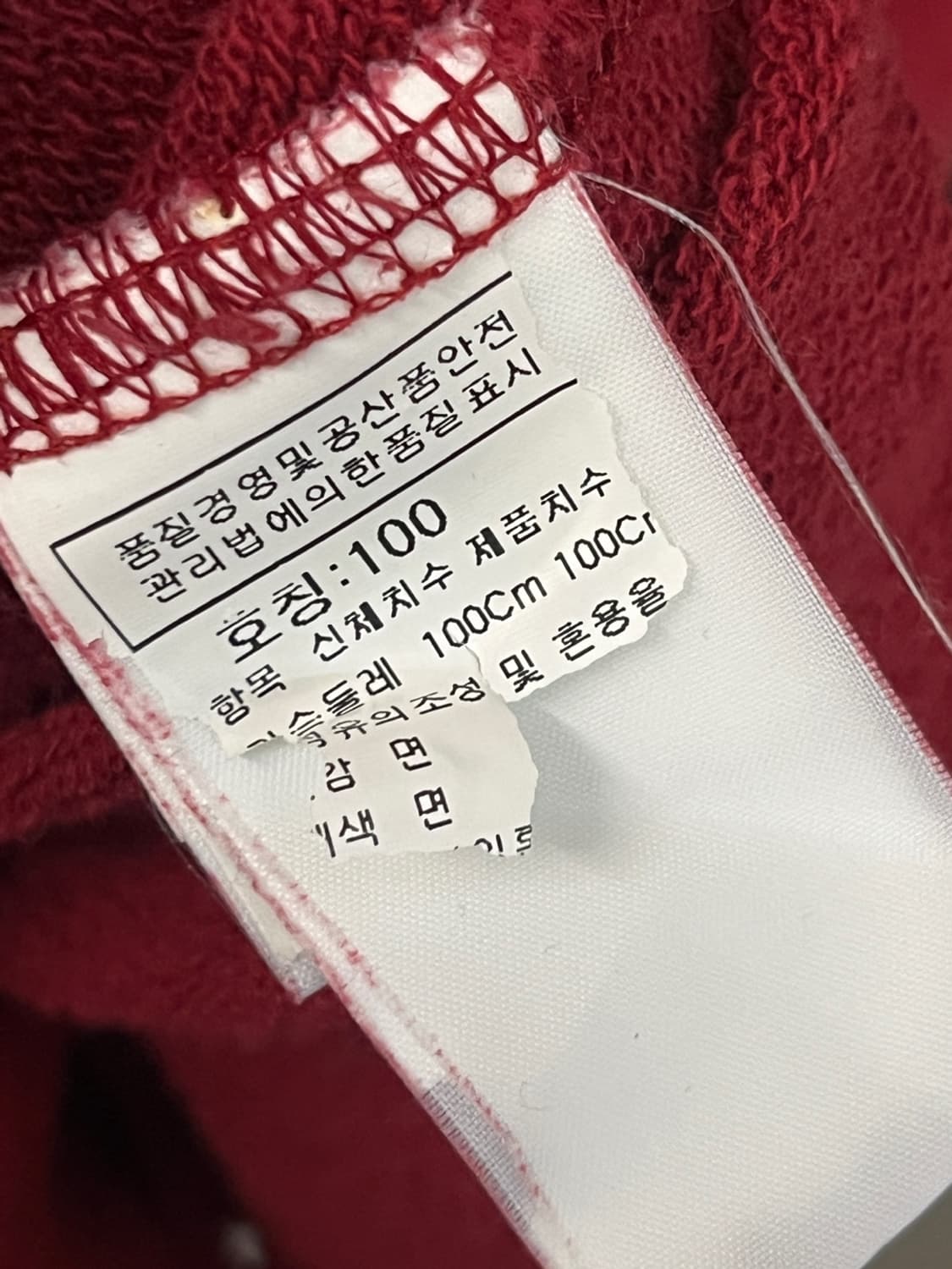 씨피 컴퍼니 고글 후드 집업 상품이미지8