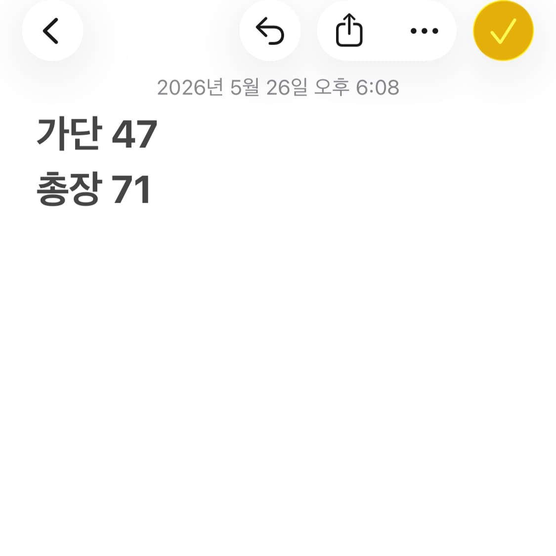 일곱 개의 대죄 그래픽 반팔 티셔츠 상품이미지5