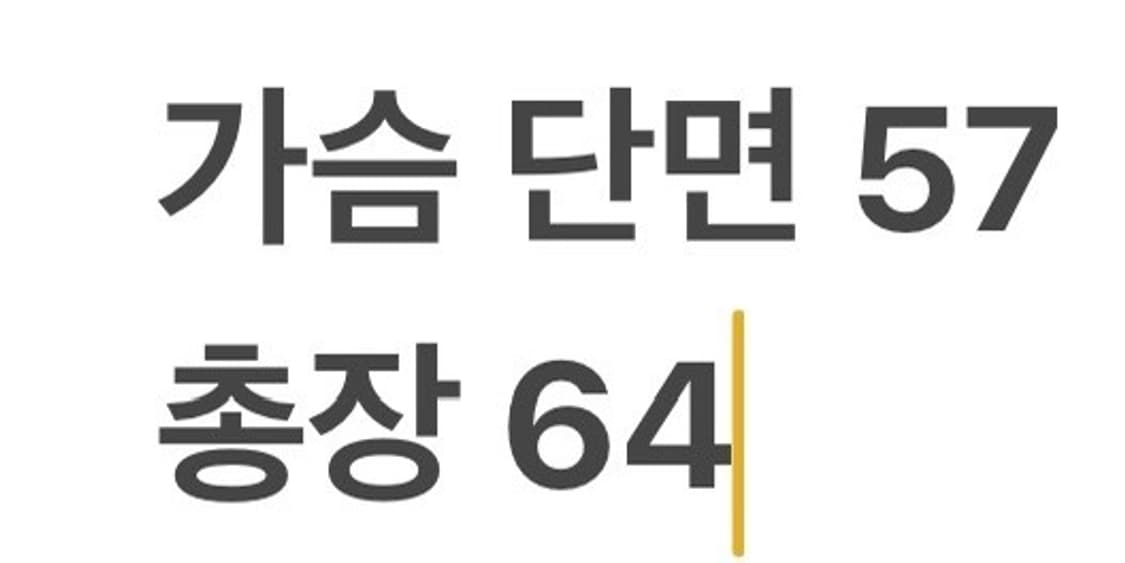 [정품/S] 타미힐피거 컬러블록 바람막이 점퍼 b17 상품이미지8