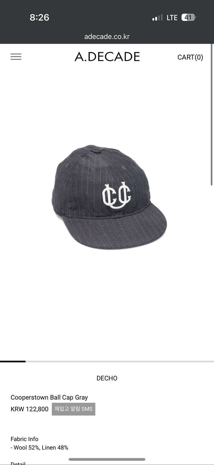 Decho 볼캡 상품이미지1