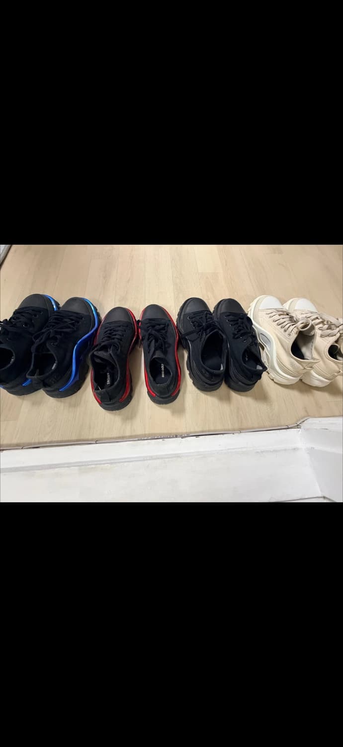 라프시몬스 뉴러너 250mm 상품이미지1