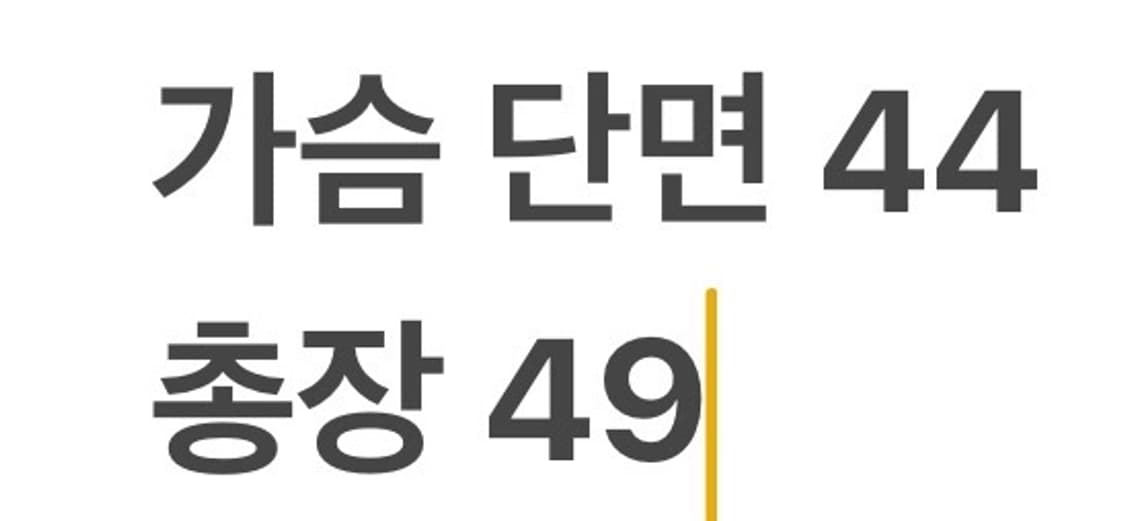 [정품/S] 나이키 AEROLAYER 퀼팅 자켓 블랙 b15 상품이미지9