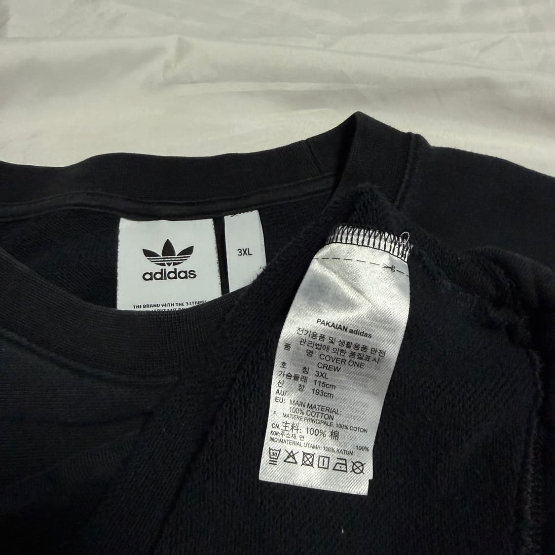 [3XL] 아디다스 커버원 크루 맨투맨 상품이미지5