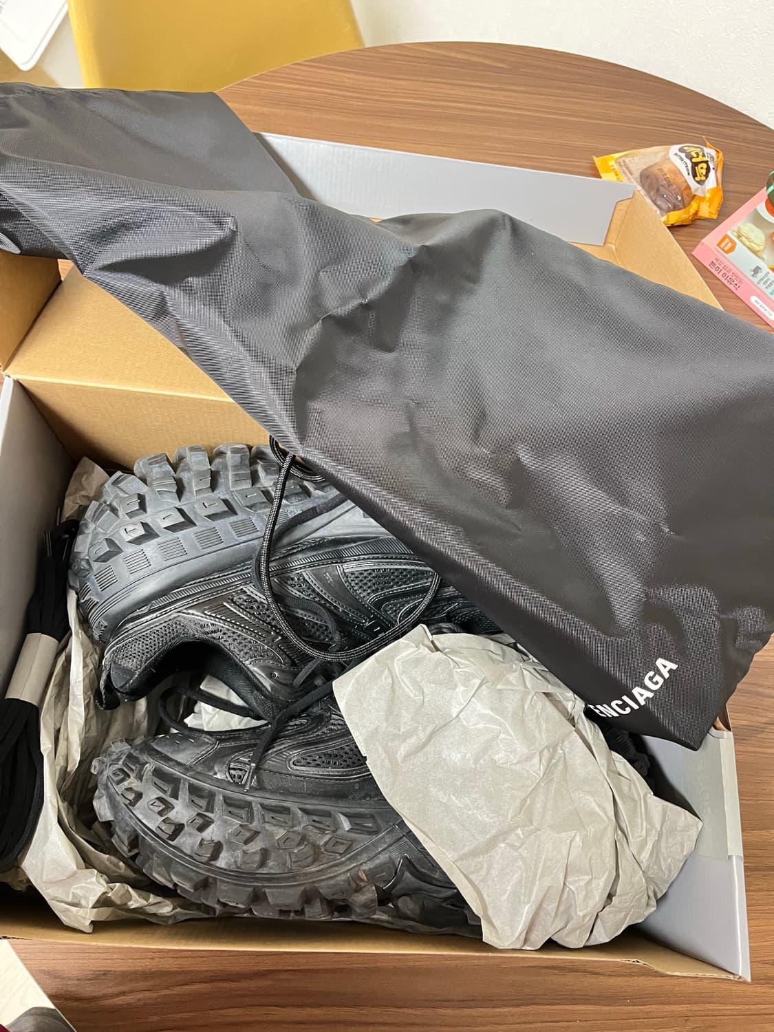 발렌시아가 디펜더 43 상품이미지2