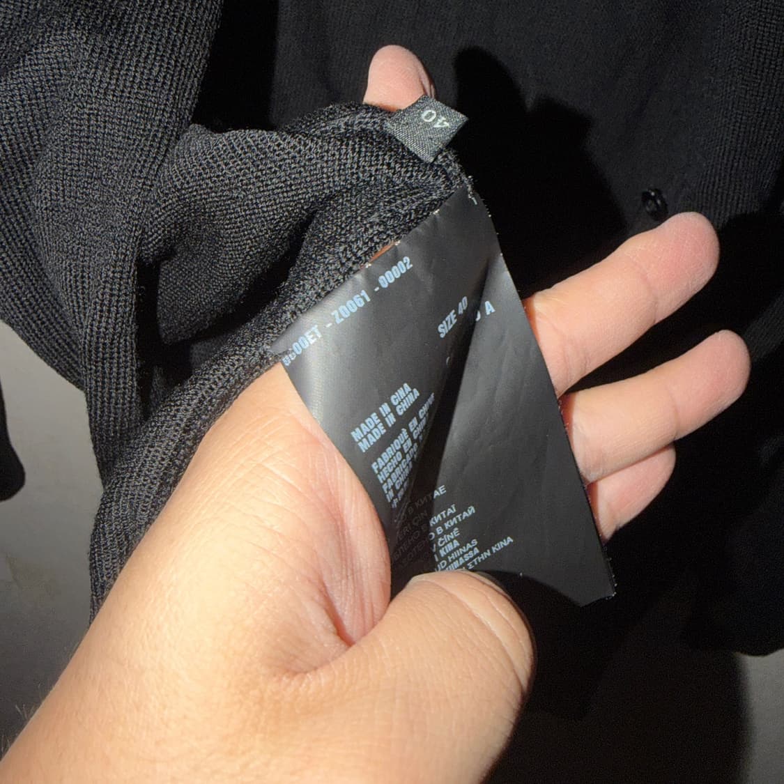 프라다 여성 가디건 유니폼 40 (여성 55정도) 상품이미지6