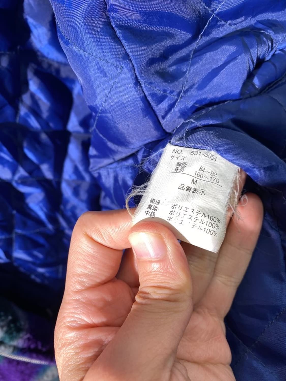 virgin voyage 후리스 플리스 후드 자켓 상품이미지4