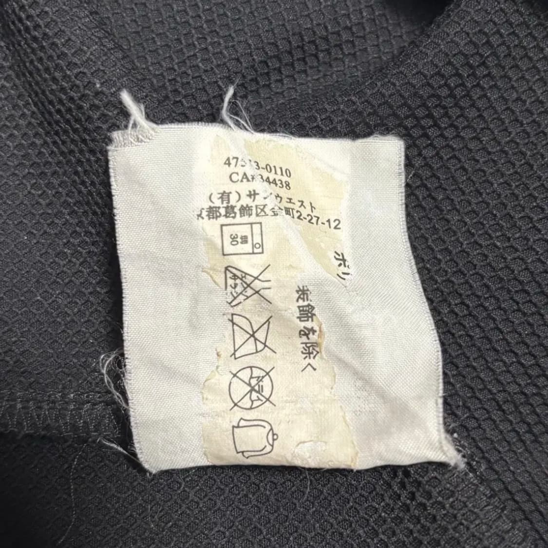 아크테릭스 맨즈 라이트웨이트 집업 자켓 상품이미지5