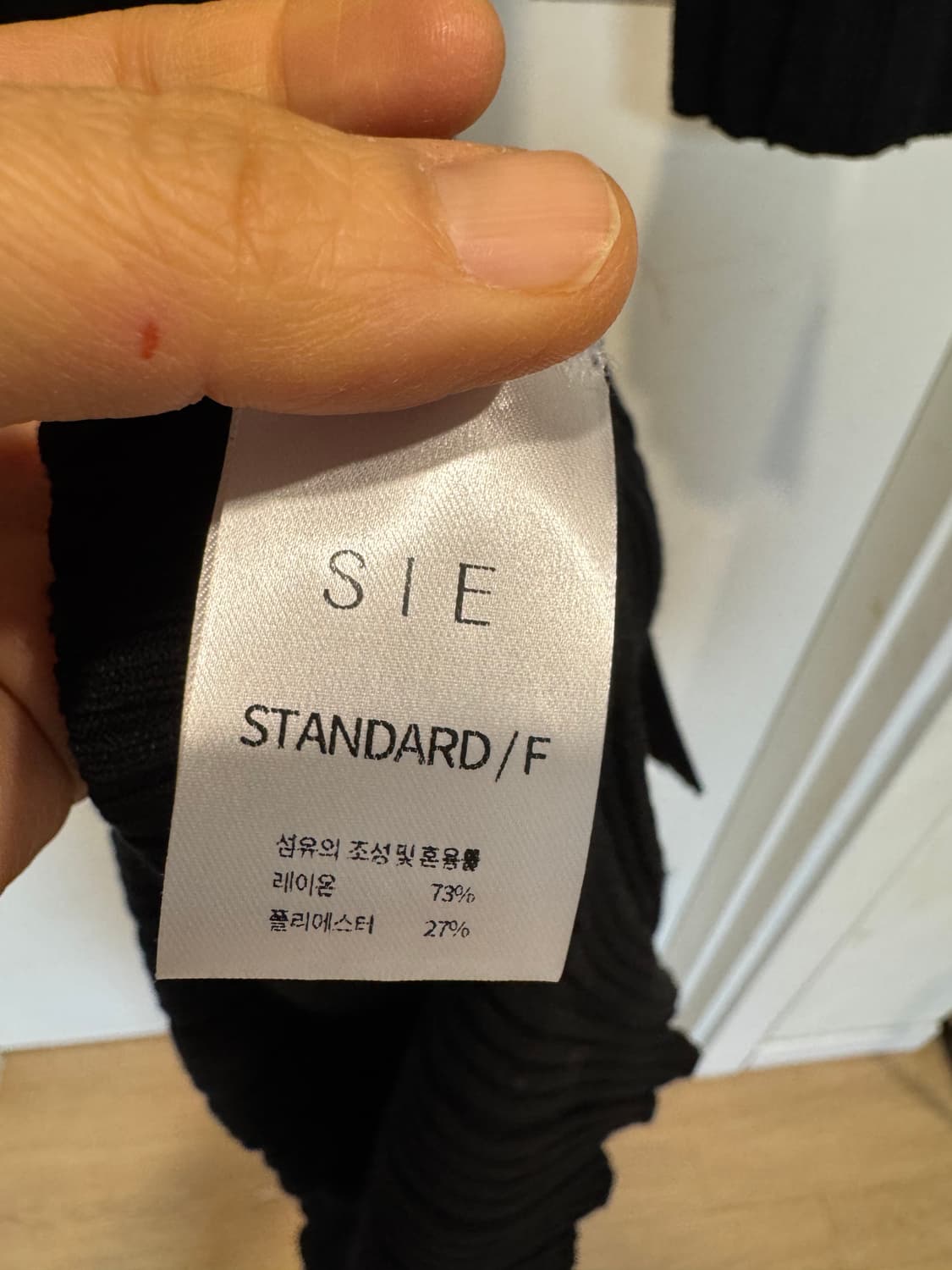 시에 엘리리브드 드레스  상품이미지8