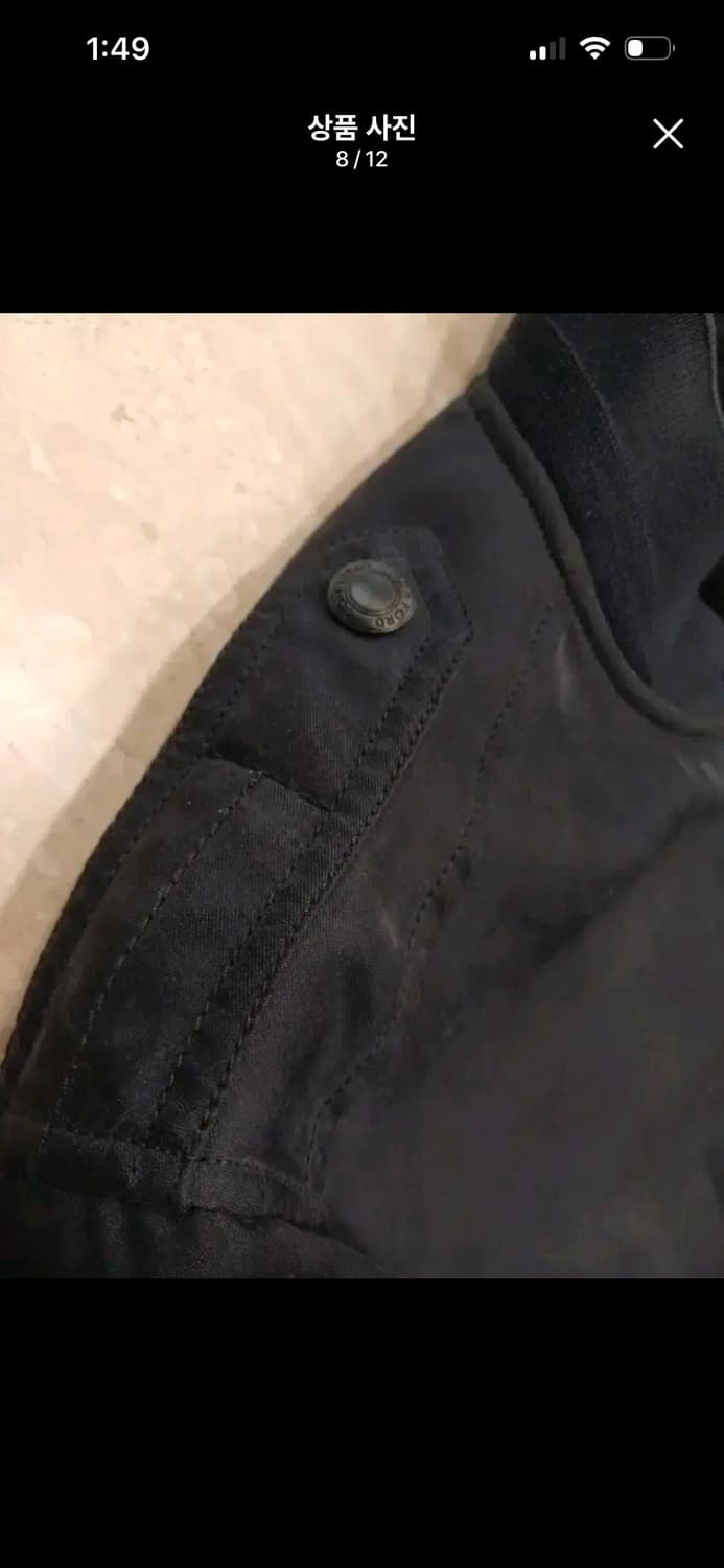 TOM FORD RAYON SHELL  BOMBER JACKET  상품이미지6