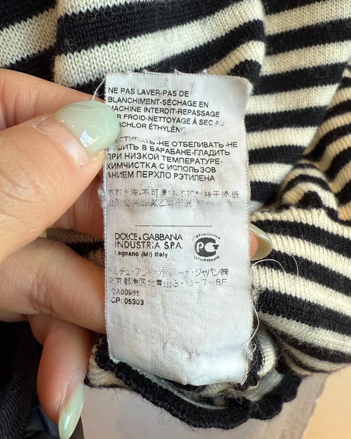돌체앤가바나 스트라이프 블랙 스트라이프 니트 상품이미지10