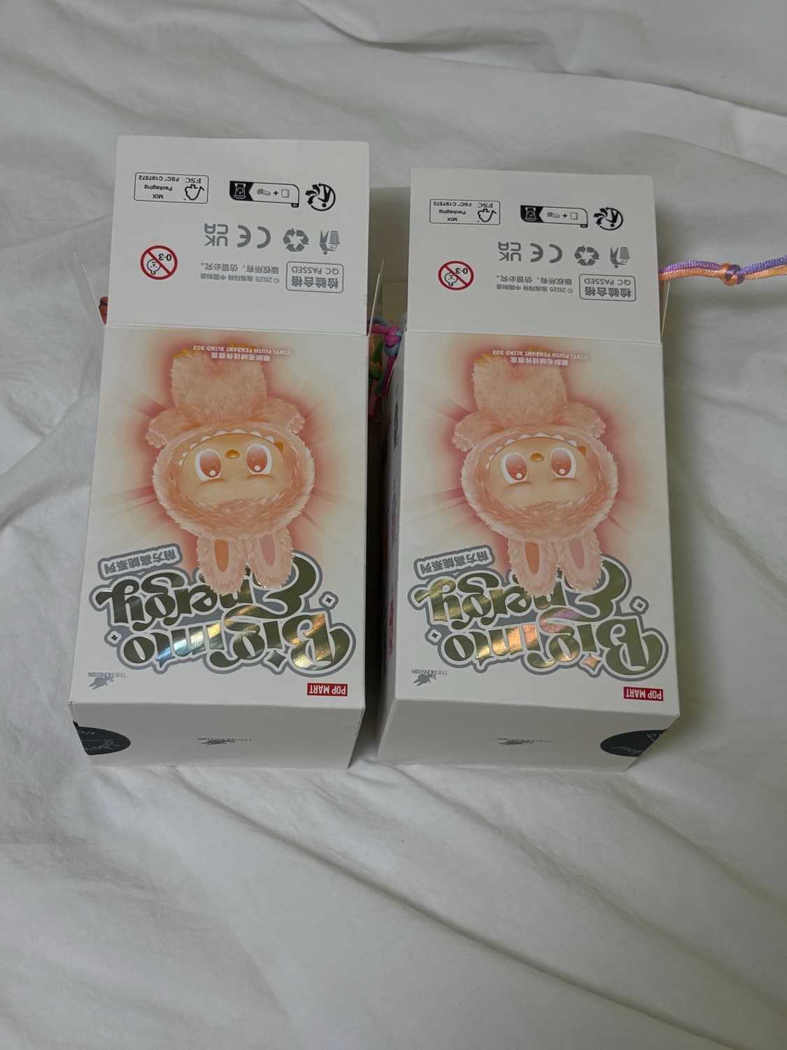 라부루 인형 상품이미지1
