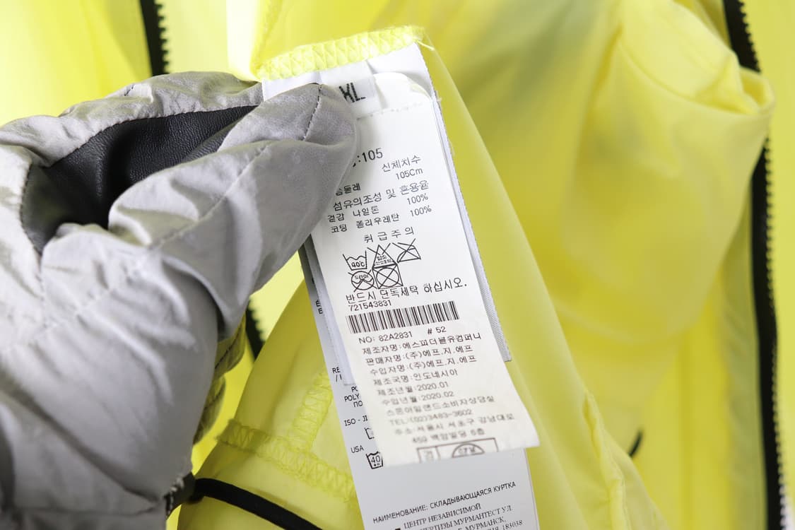 스톤아일랜드 스킨터치 나일론 후드 바람막이 라임 XL팝니다. 상품이미지8