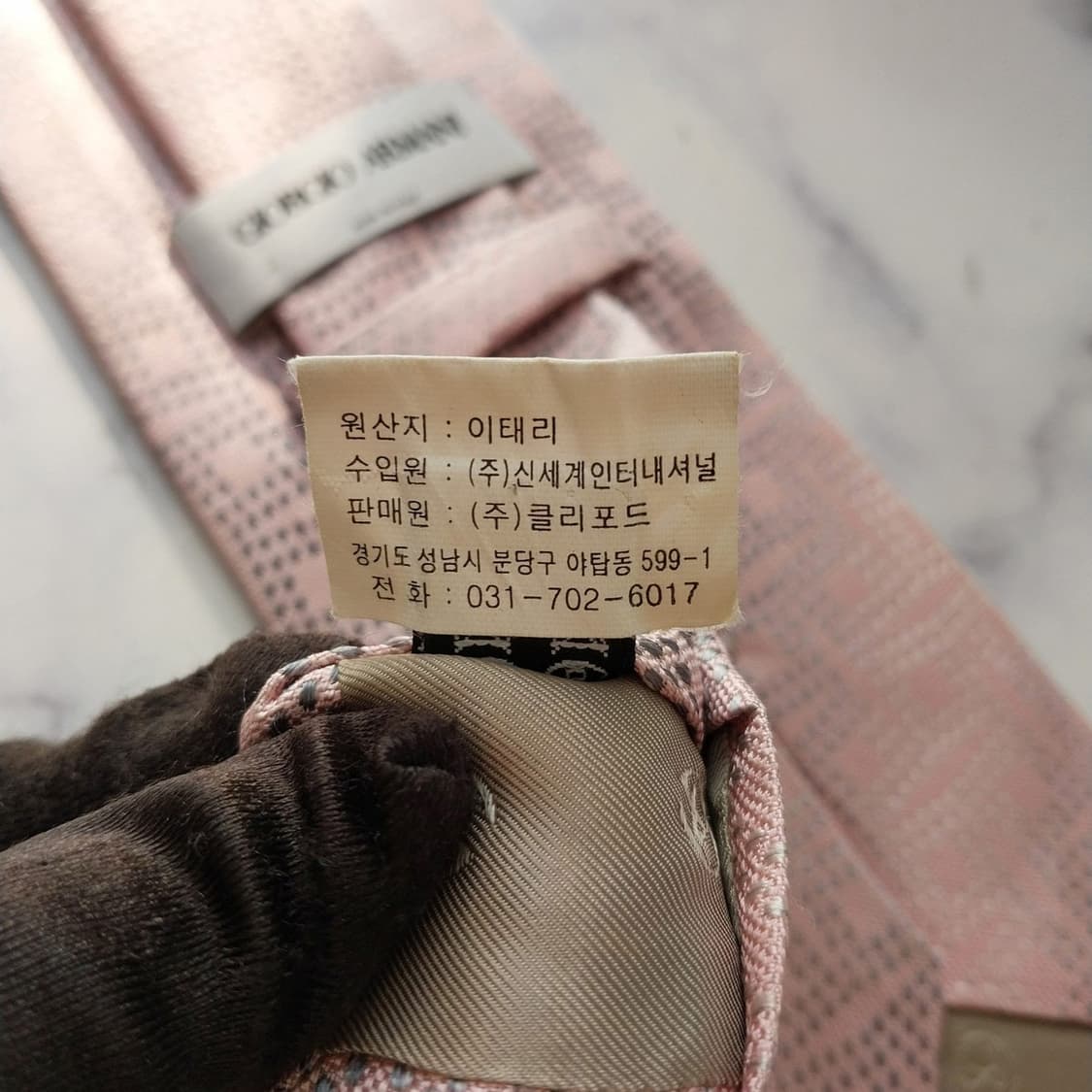 조르지오 아르마니 실크 핑크 자카드 넥타이 9.2cm A등급 k1916
 상품이미지10