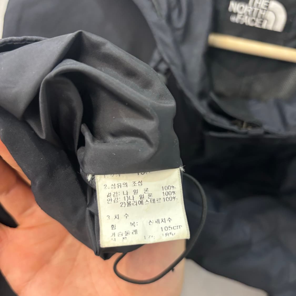 노스페이스 투웨이 테크니컬 블랙 바람막이 자켓 XL 상품이미지8