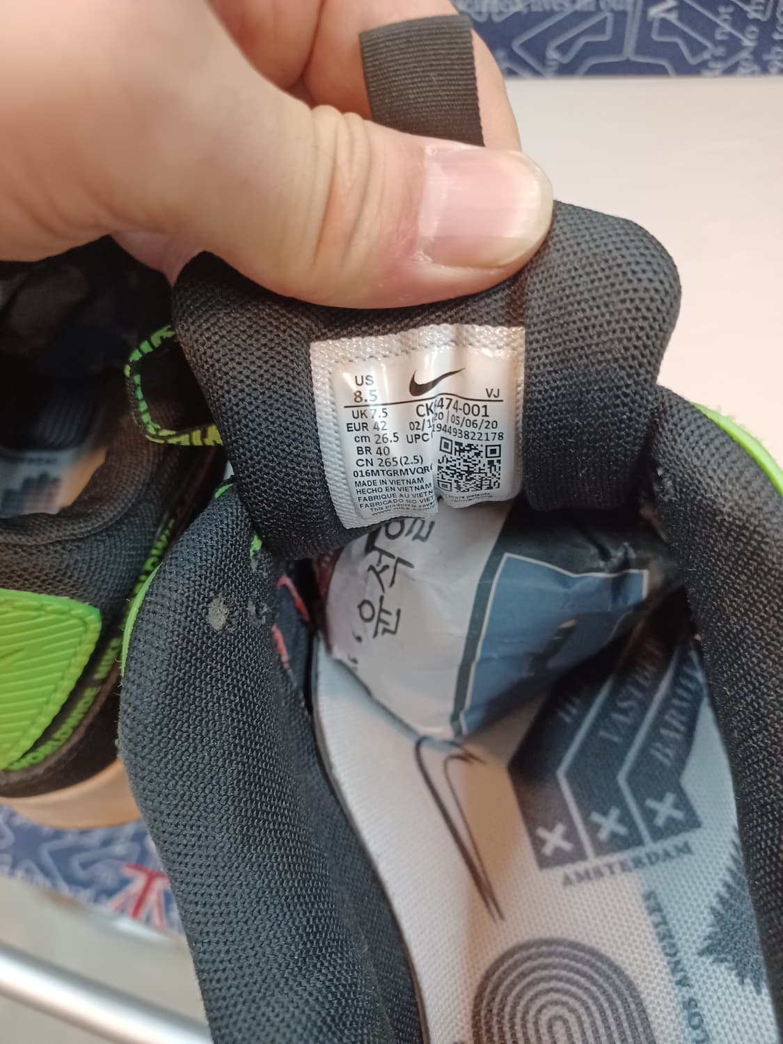 나이키 에어맥스 90 월드와이드 265 상품이미지7