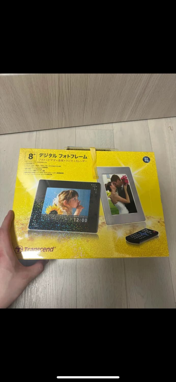 트랜센드 8인치 디지털 액자프레임 + 4GB 상품이미지3