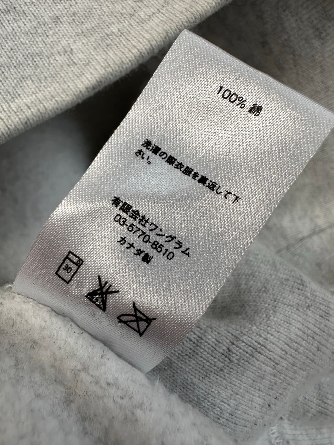 (M)슈프림 S로고 후디 그레이 상품이미지9