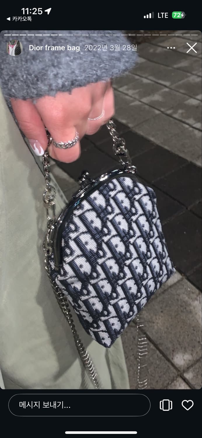 디올 오블리크 프레임백 체인 숄더백 / 낫마이무디 디올 리사이클링 백 상품이미지7