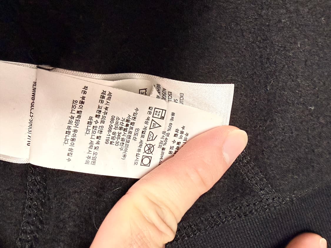 폴로랄프로렌 후드짚업 집업 블랙 검정 S  상품이미지6