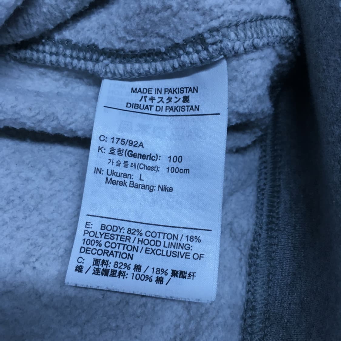 나이키 에어포스 40주년 후드티 BB15 상품이미지3