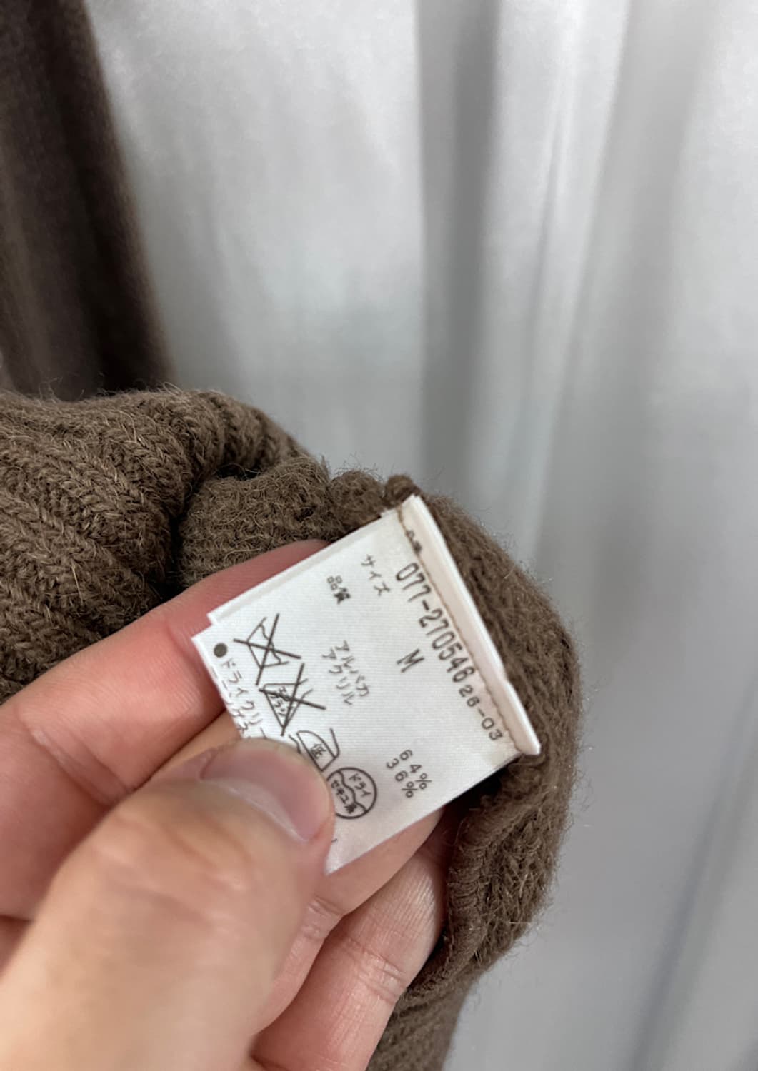  HUMAN WOMAN 상품이미지6