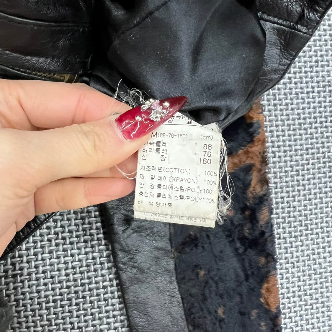 Ninesix Newyork 리얼레더 자켓 상품이미지3