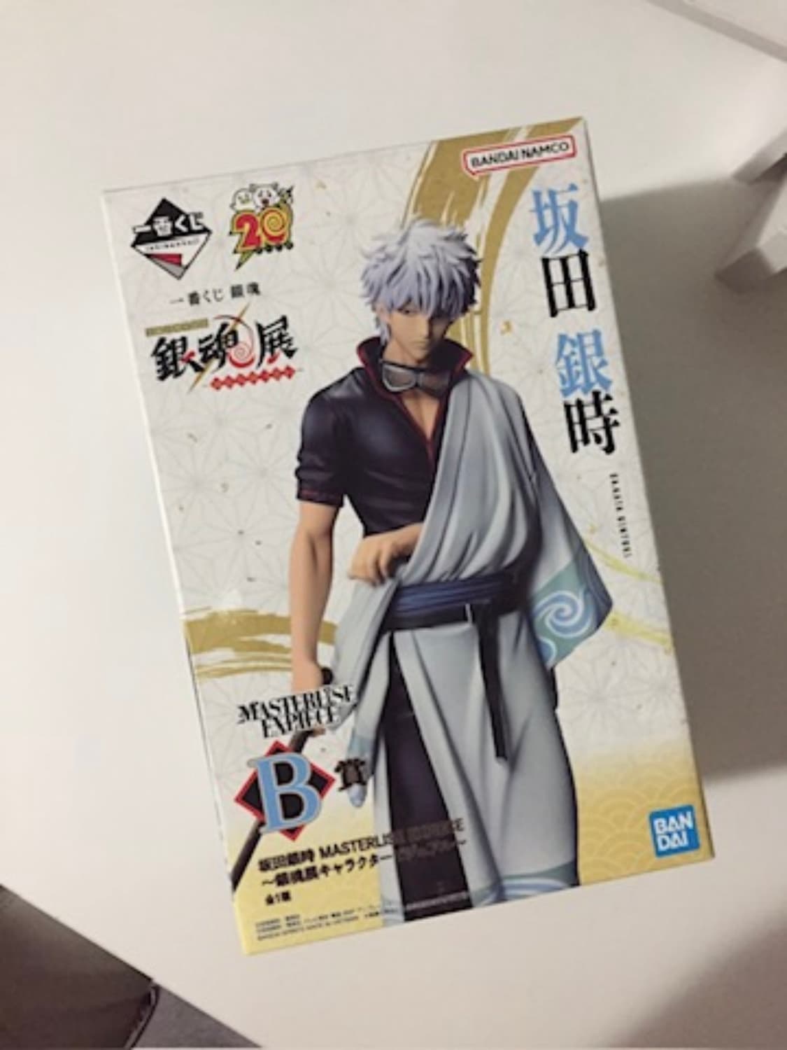 은혼 20주년 긴토키 b상 쿠지 피규어 상품이미지2