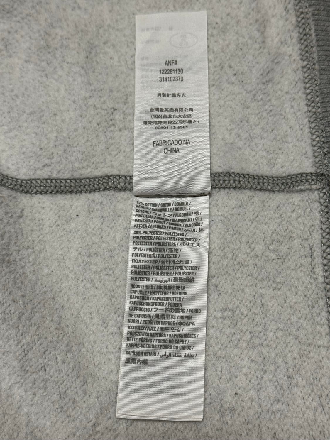 아베크롬비 후드집업 S 상품이미지4