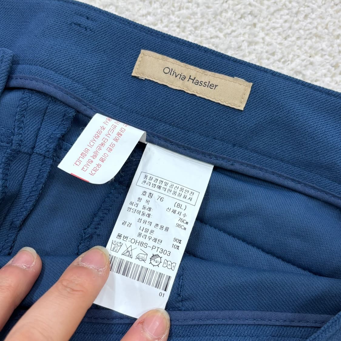 76 올리비아하슬러 치노 팬츠 0317E 상품이미지3