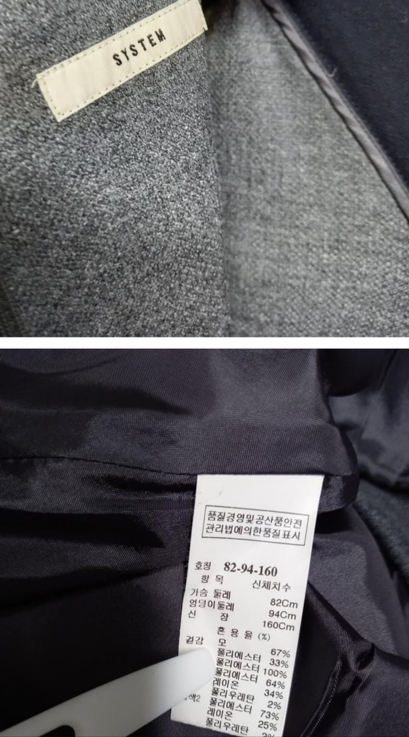 시스템 춘추동 트위드 원피스 44.33 상품이미지9