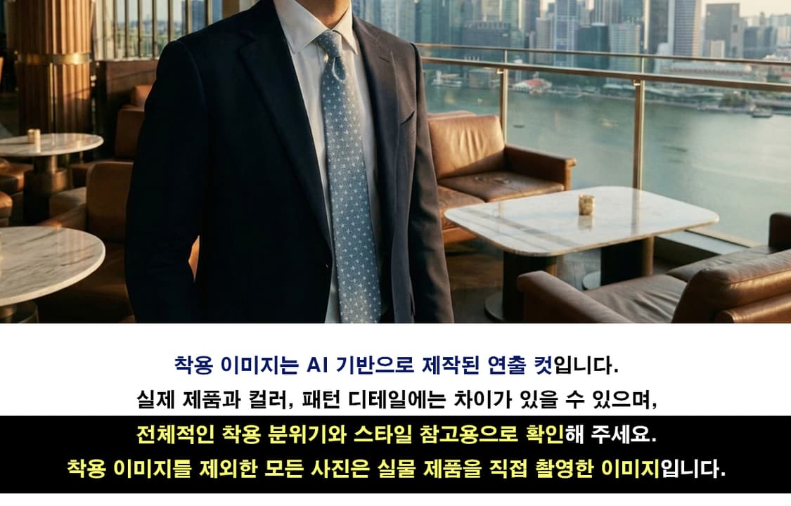 셀린느 블루 트리오페 로고 넥타이 8.8cm B등급 E1202
 상품이미지2