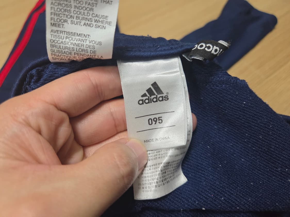 아디다스 맨체스터 유나이티드 트레이닝 팬츠 상품이미지4