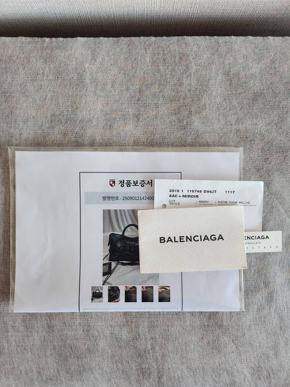 발렌시아가 모터 시티 미듐 블랙 흑장 상품이미지10