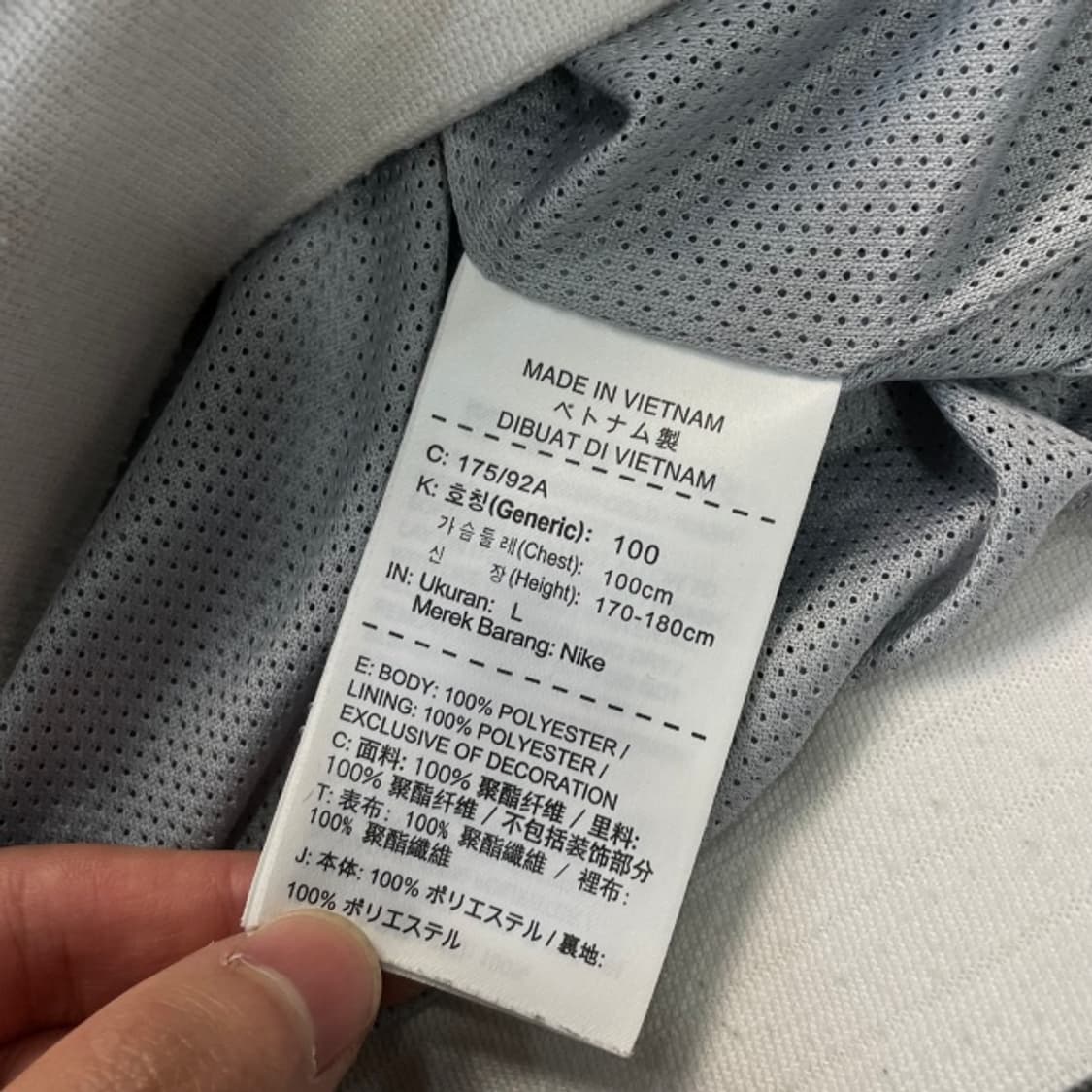 100 나이키 윈드러너 바람막이 상품이미지4