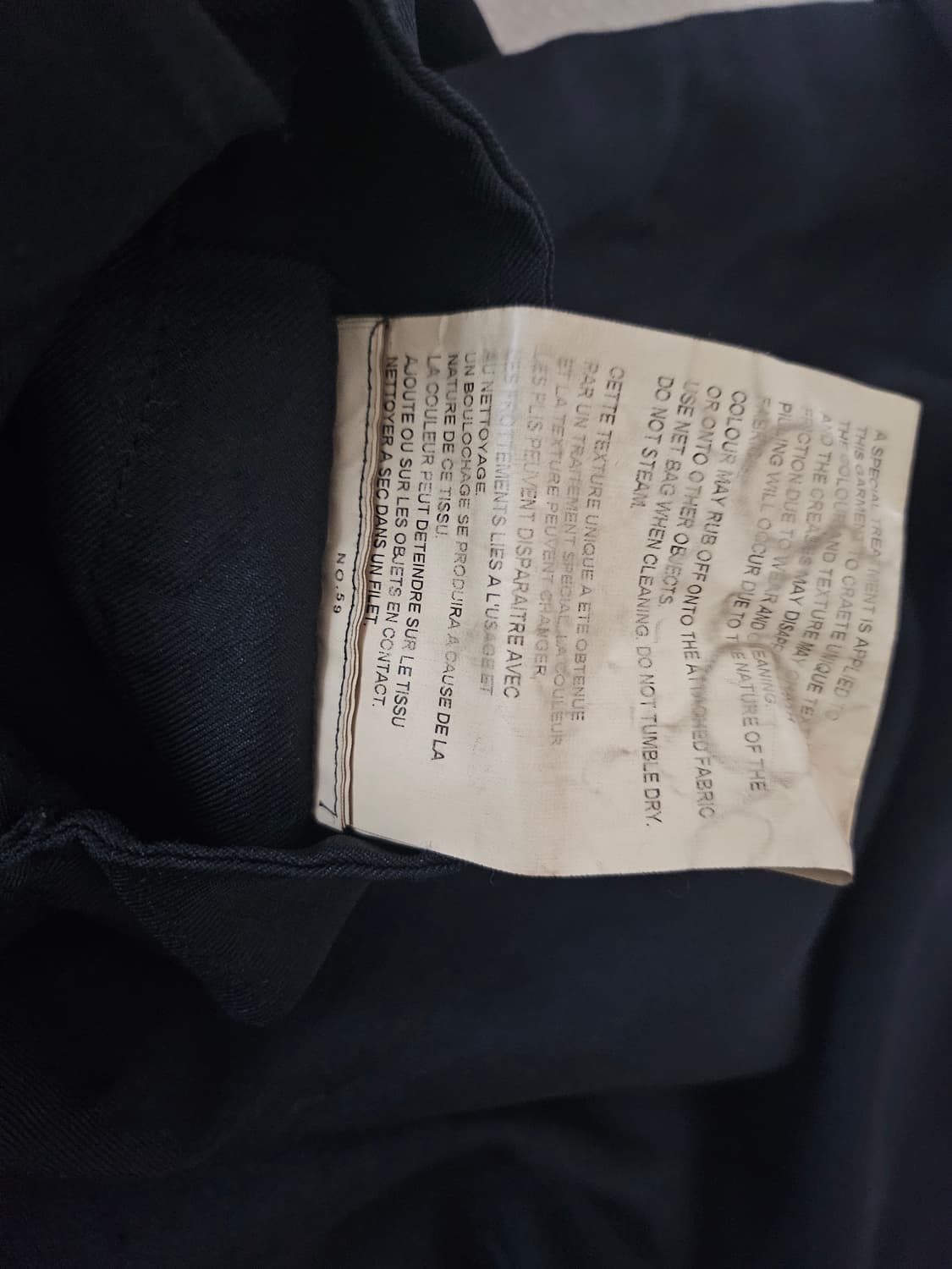 꼼데가르송 블랙원피스 사이즈 미듐 상품이미지5