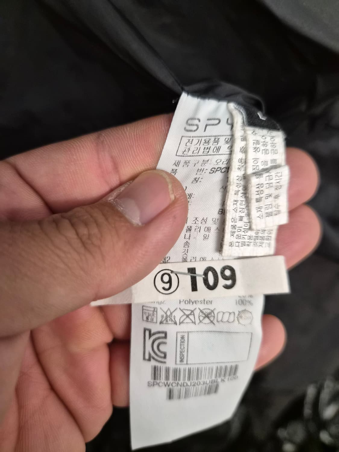 L) 스파이더 미국 스키팀 덕다운 롱패딩 팝니다 상품이미지4