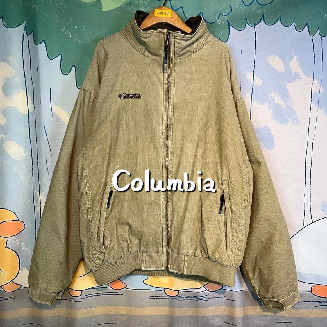 컬럼비아 코로듀이 점퍼 상품이미지1
