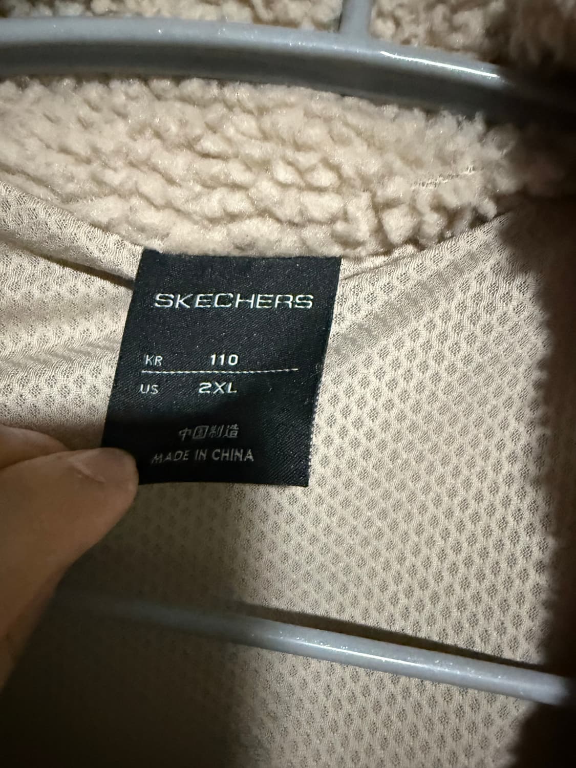 스케쳐스 후리스 2xl 상품이미지5