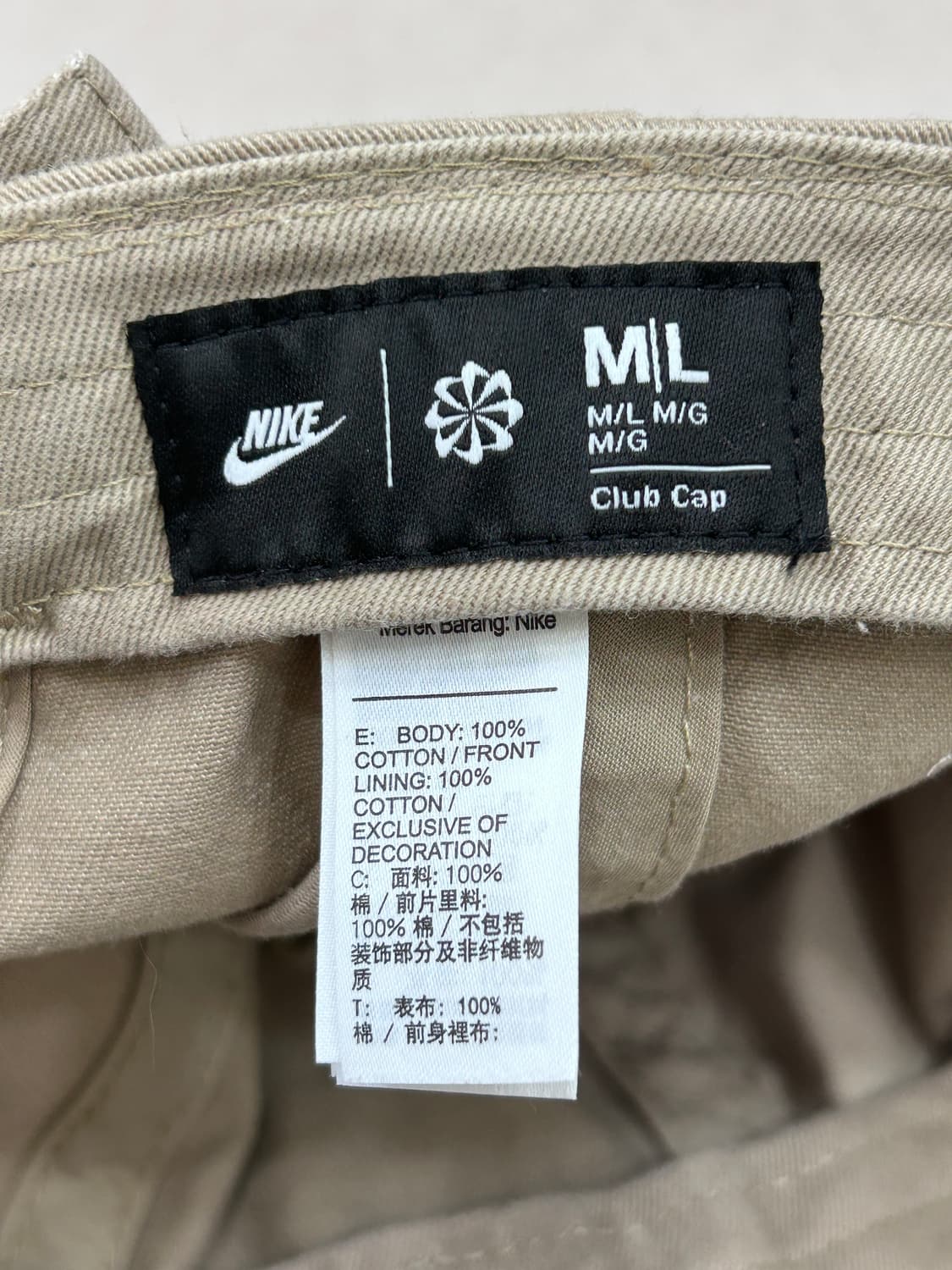 나이키 클럽캡 베이지 볼캡 야구 모자 M/L 상품이미지10
