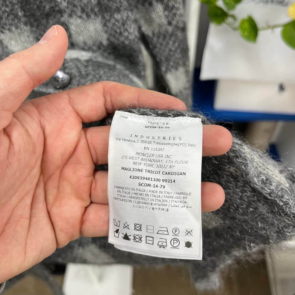 몽클레어 우먼 모헤어 가디건 S 상품이미지6