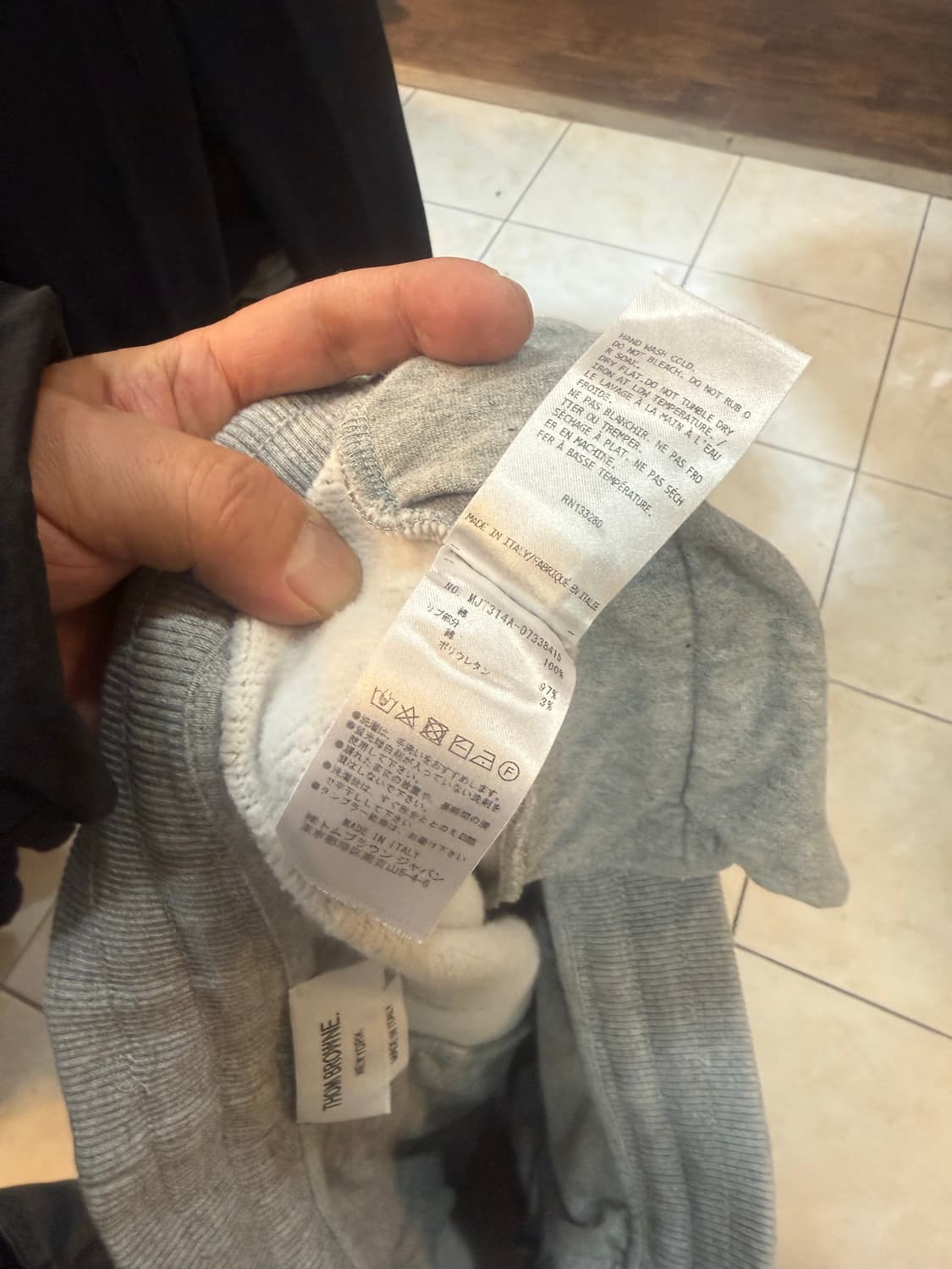 2/30-32 정품 톰브라운 기모 조거팬츠 팝니다 상품이미지7