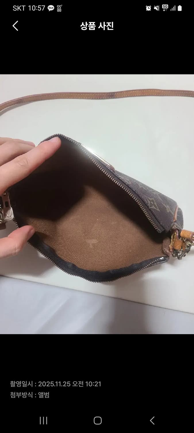 루이비통 에바클러치 정품 상품이미지10