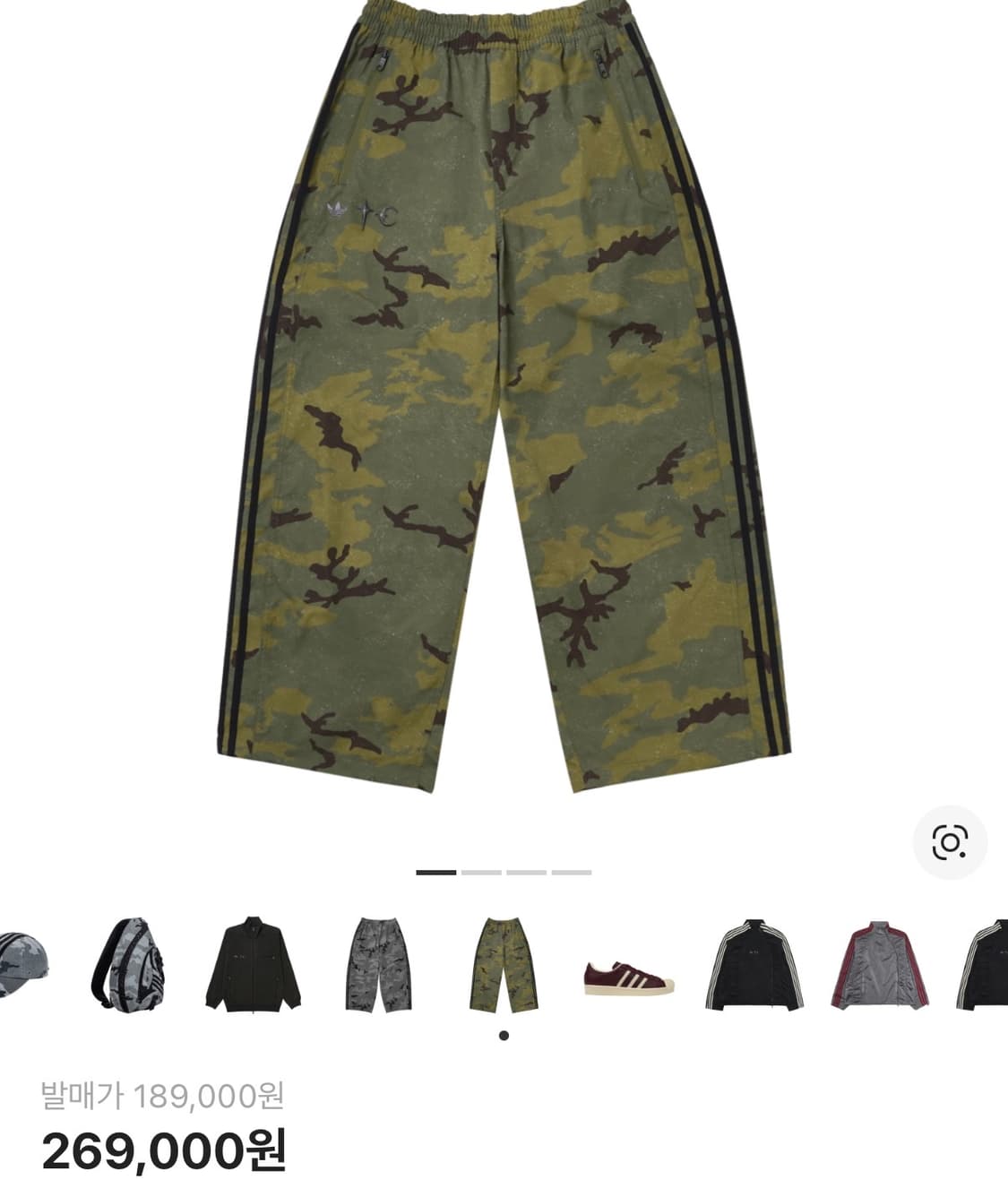 떠그클럽X아디다스 올리브 세트 상품이미지2