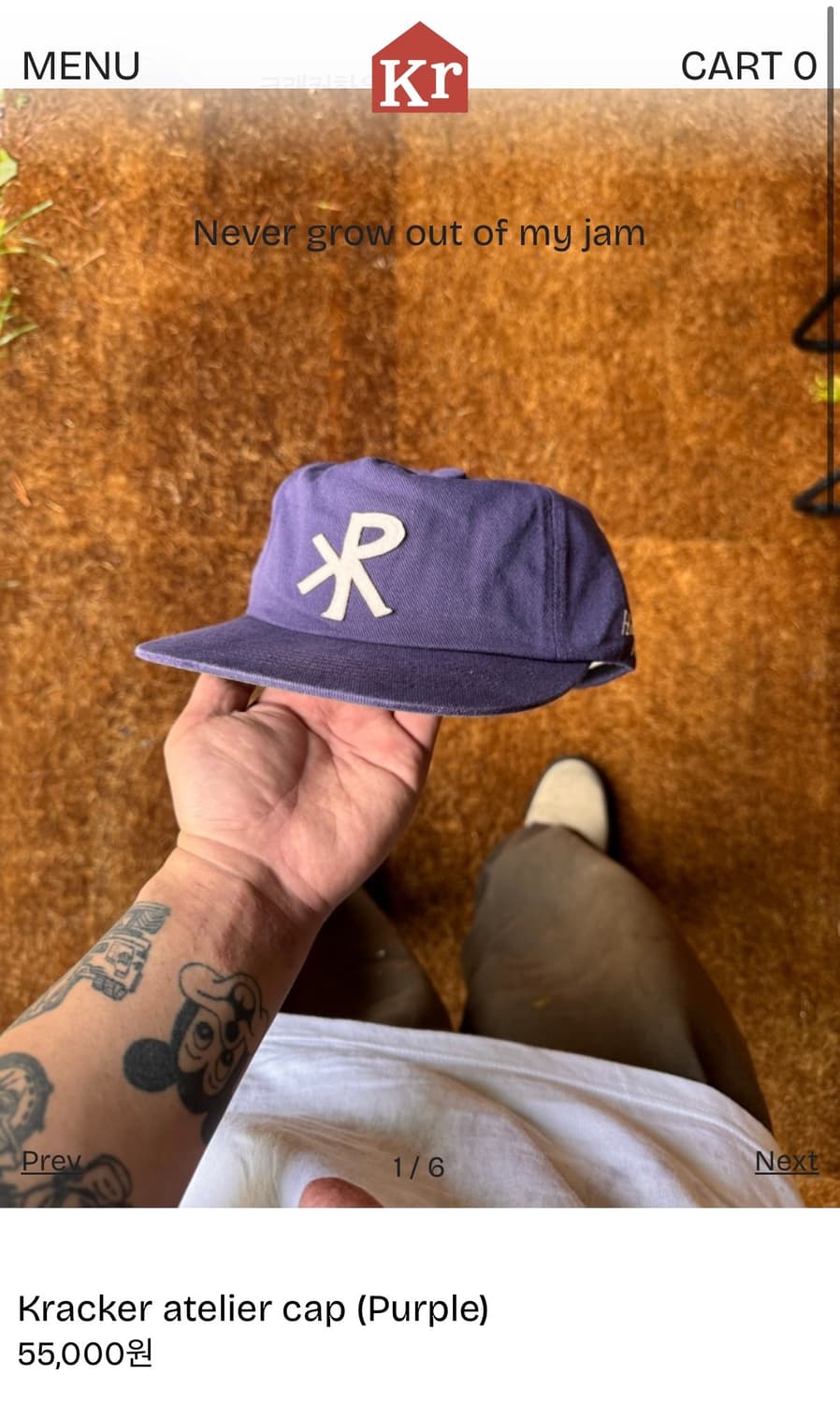 크래커하우스 아뜰리에 캡 퍼플 상품이미지1