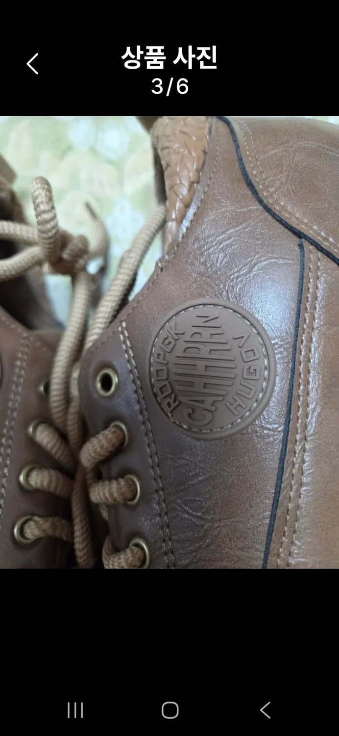 브라운 가죽 캐주얼 운동화270 상품이미지3